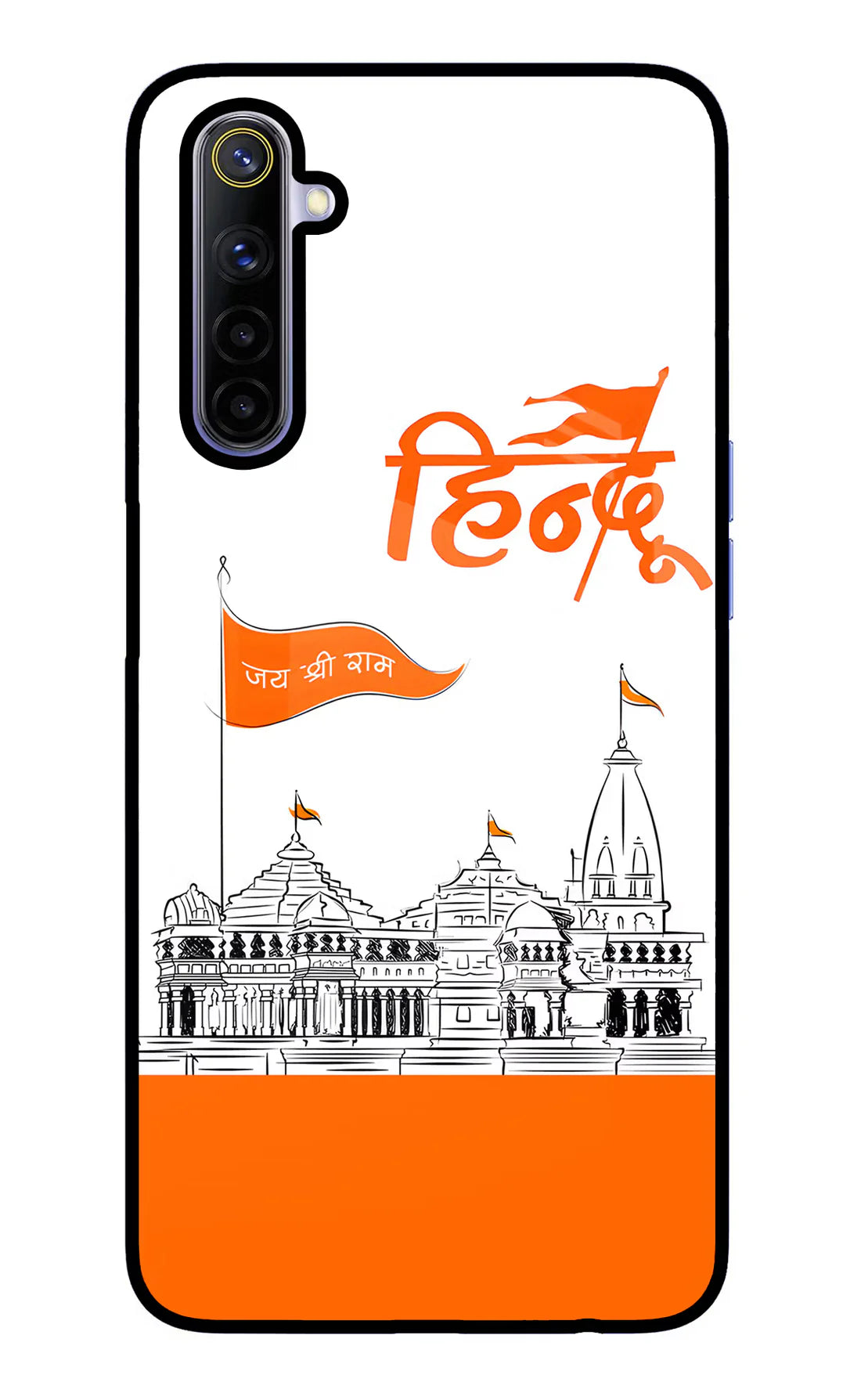 Jai Shree Ram Hindu Realme 6/6i Back cover