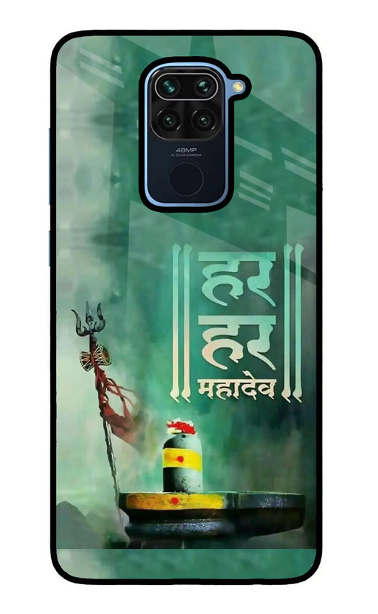 Har Har Mahadev Shivling Redmi Note 9 Back cover