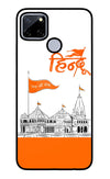 Jai Shree Ram Hindu Realme C12/Narzo 20 Glass Case