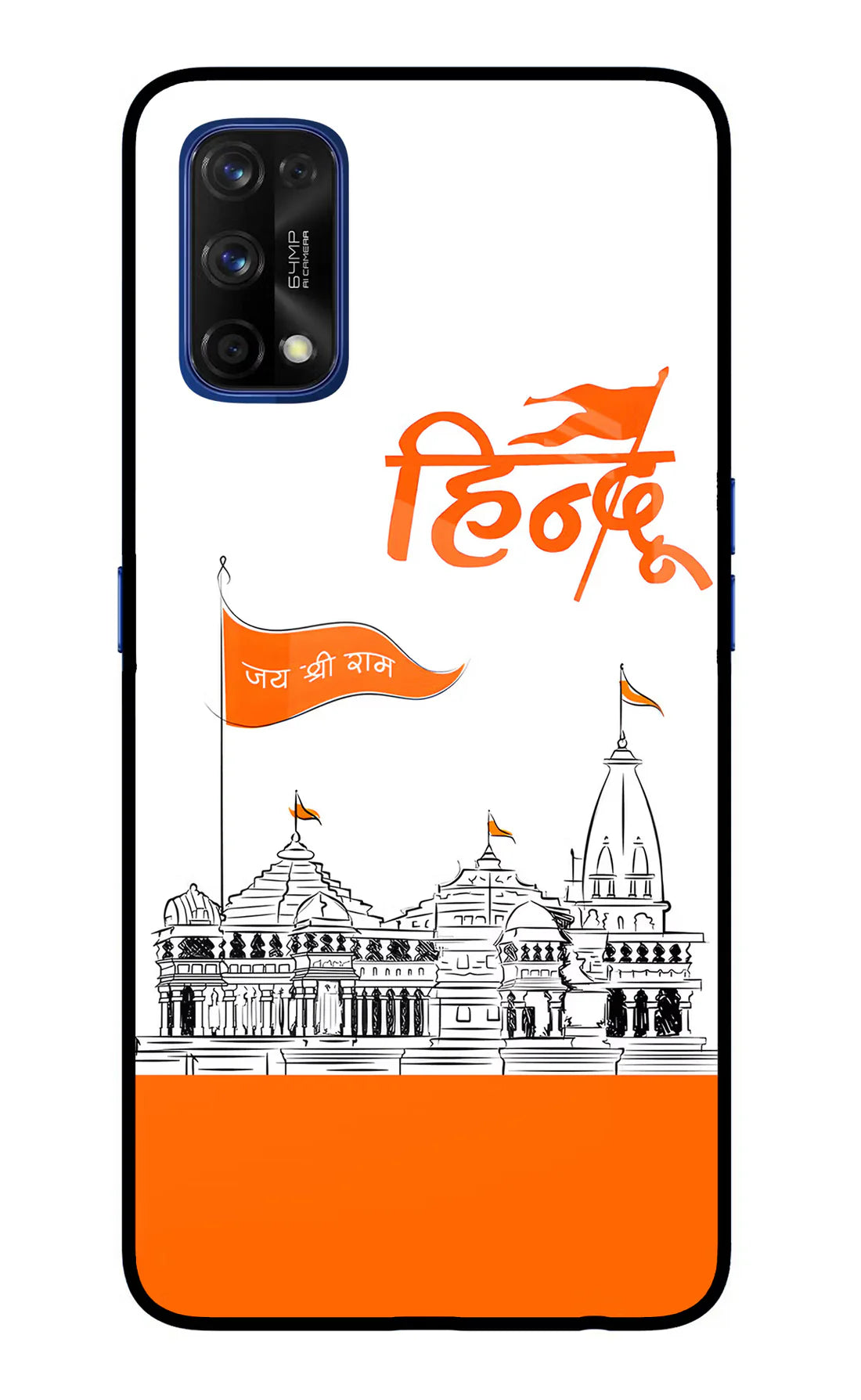 Jai Shree Ram Hindu Realme 7 Pro Back cover
