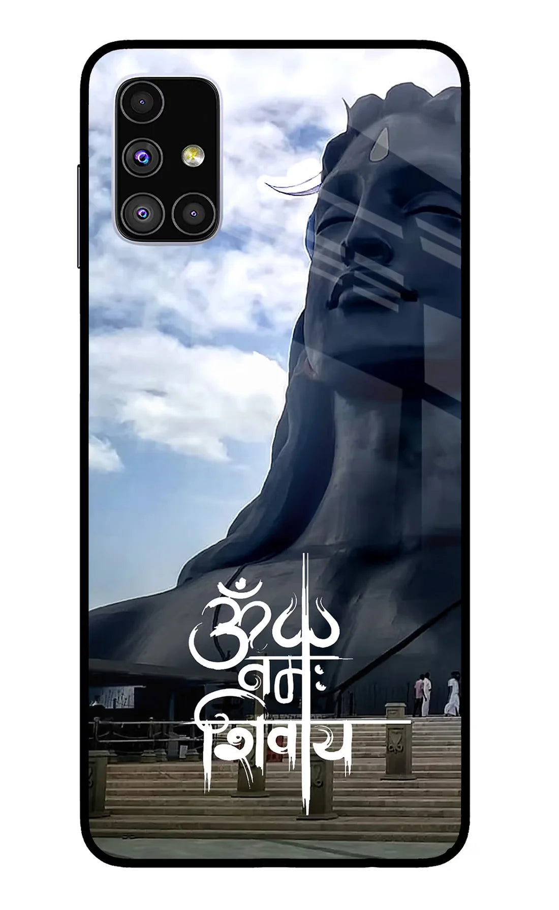 Om Namah Shivay Samsung M51 Back cover
