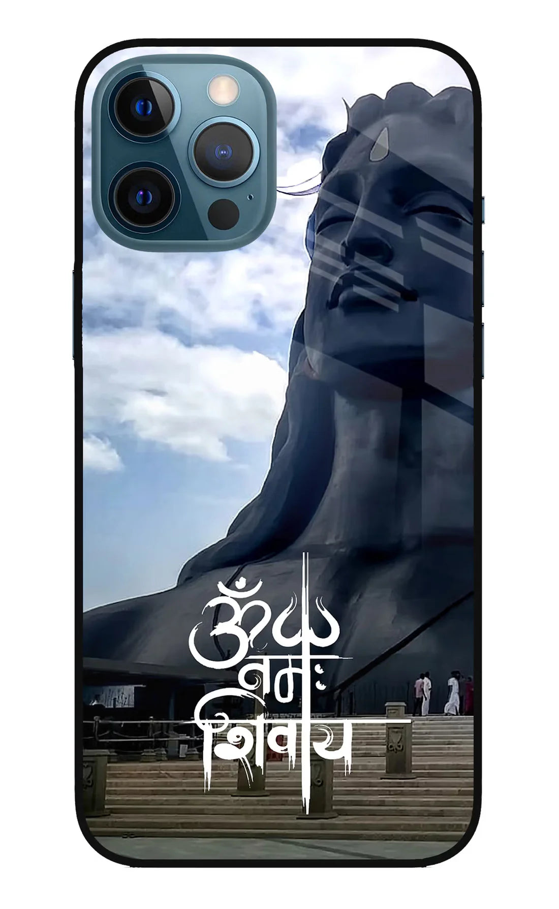 Om Namah Shivay iPhone 12 Pro Max Back cover