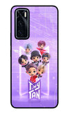 BTS Tiny Tan Vivo V20 SE Glass Case