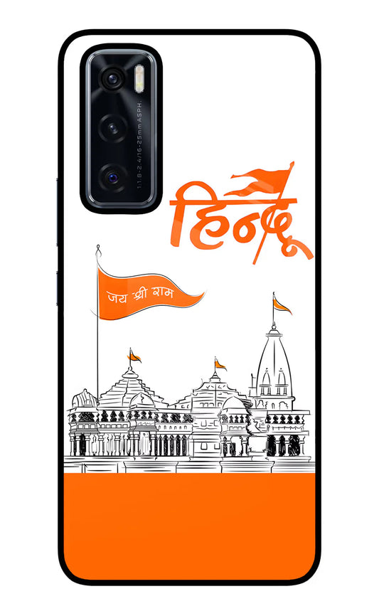 Jai Shree Ram Hindu Vivo V20 SE Back cover