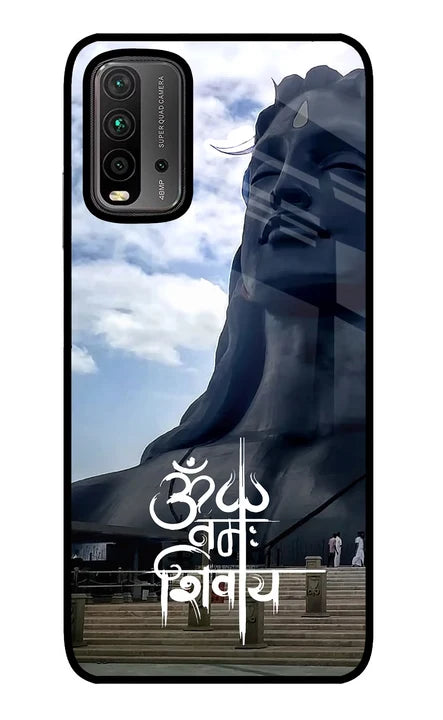 Om Namah Shivay Redmi 9 Power Back Cover