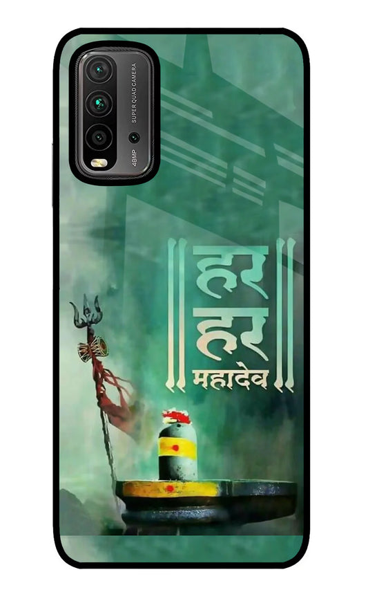 Har Har Mahadev Shivling Redmi 9 Power Back cover