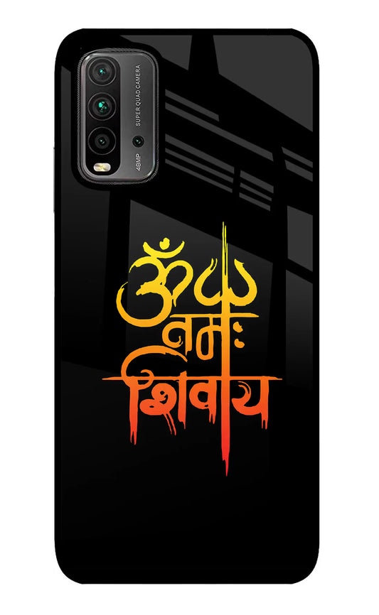 Om Namah Shivay Redmi 9 Power Back cover