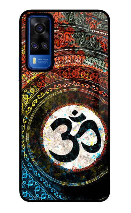 Om Cultural Vivo Y51A/Y51 2020 Back Cover