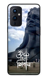 Om Namah Shivay Oneplus 9 Glass Case