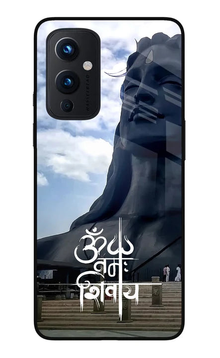 Om Culture Oneplus 9 Pop Case
