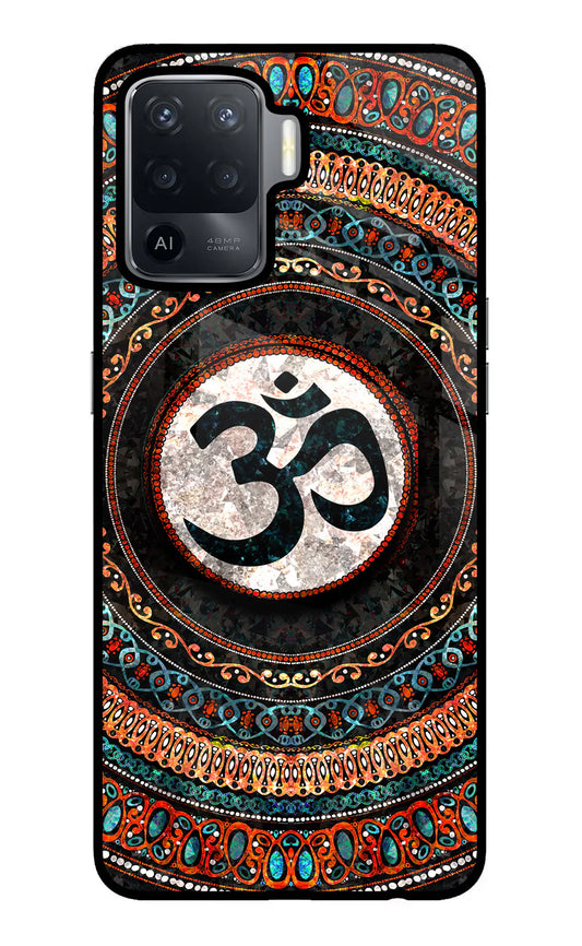 Om Culture Oppo F19 Pro Back cove