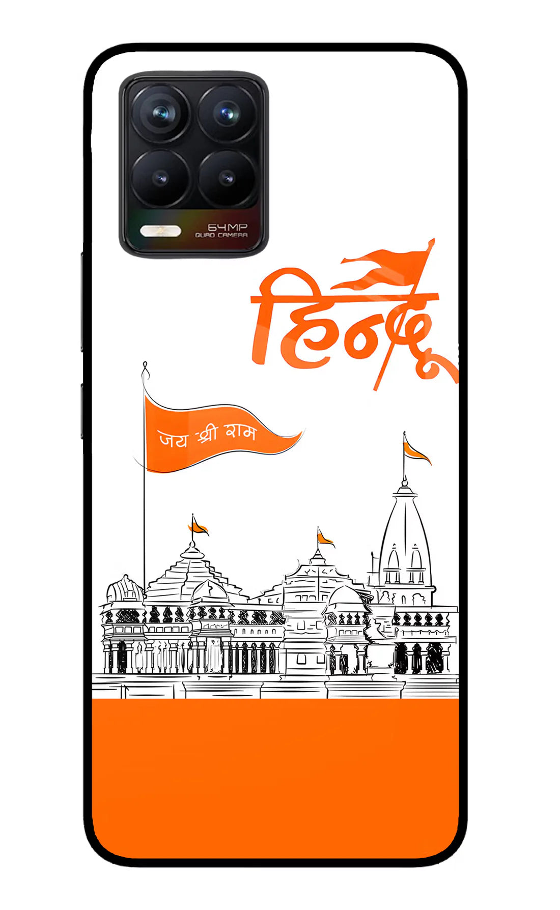 Jai Shree Ram Hindu Realme 8/8 Back cover