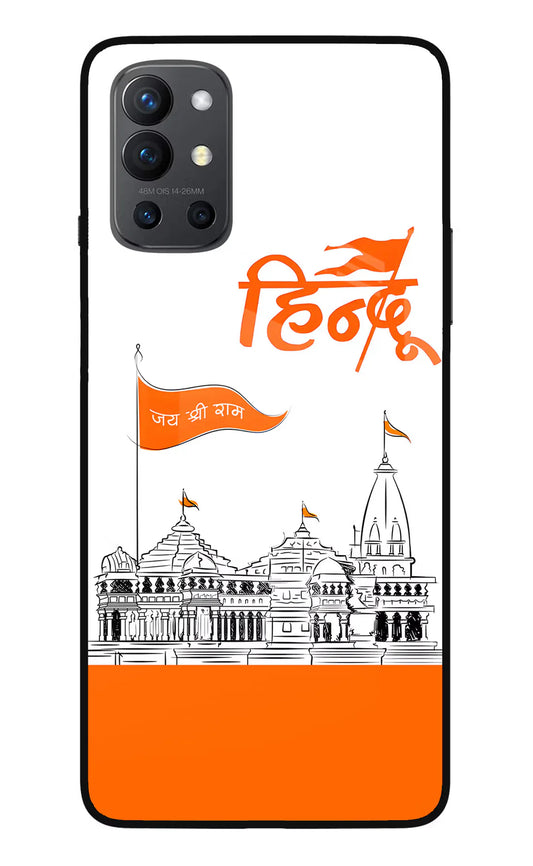 Jai Shree Ram Hindu Oneplus 9R Back cover