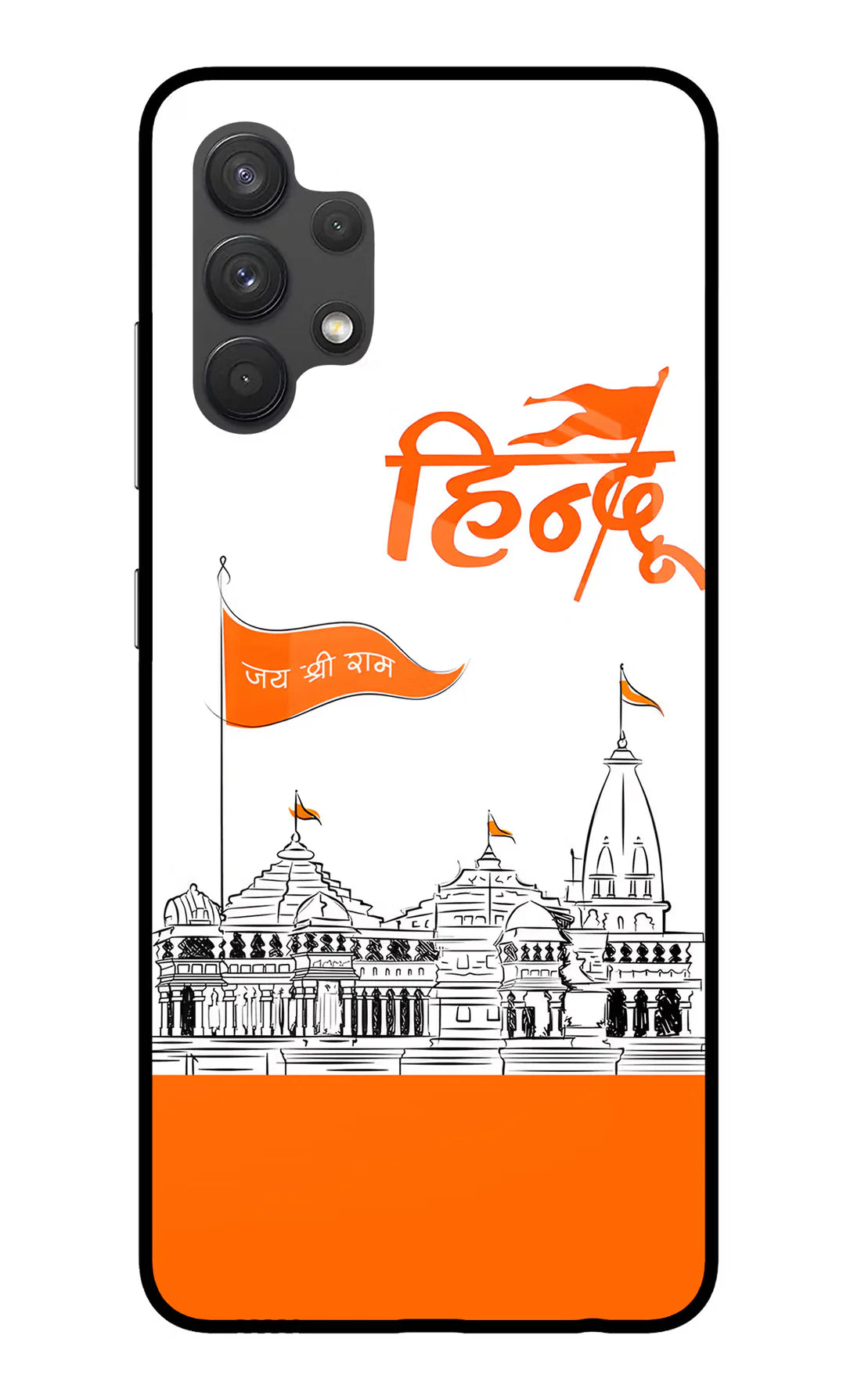 Jai Shree Ram Hindu Samsung A32 4G Back cover