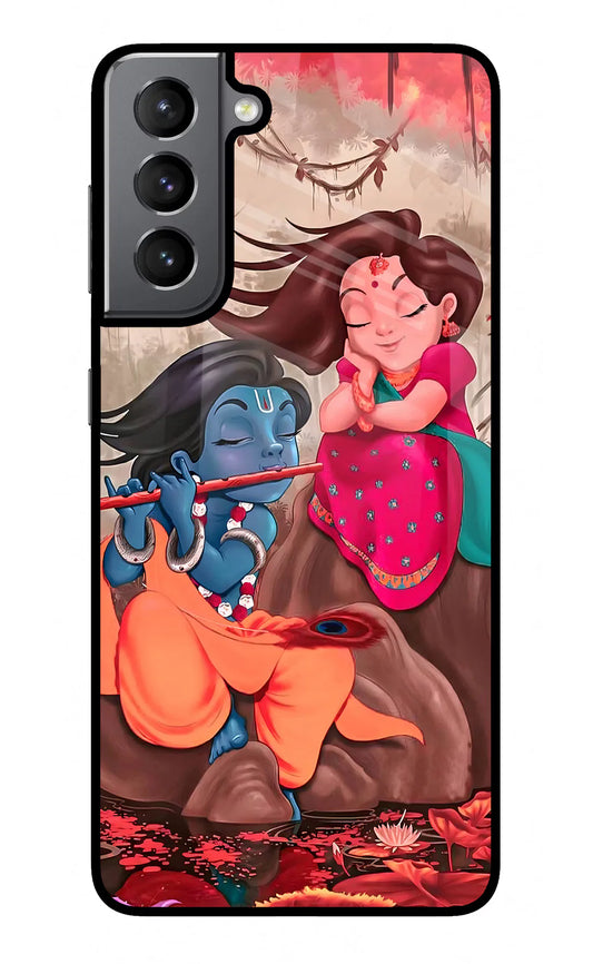 Radha Krishna Samsung S21 Back cover