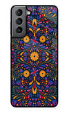 Mexican Art Samsung S21 Glass Case