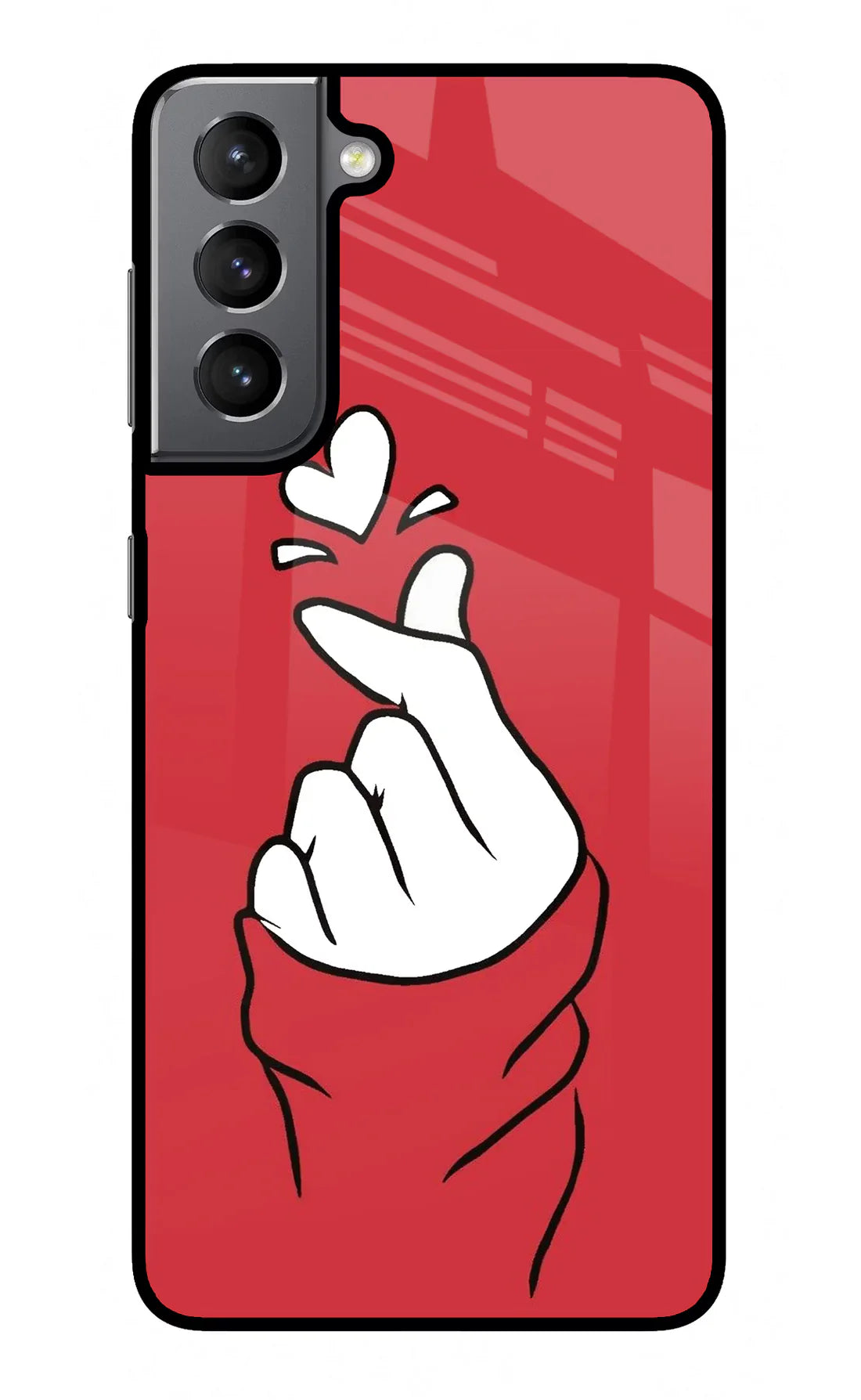 Korean Love Sing Samsung S21 Plus Back cover