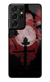 Naruto Anime Samsung S21 Ultra Glass Case