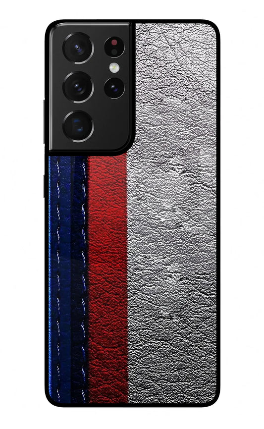 BMW Stripes Samsung S21 Ultra Back cover