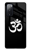 Om Samsung S20 FE Glass Case