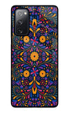 Mexican Art Samsung S20 FE Glass Case