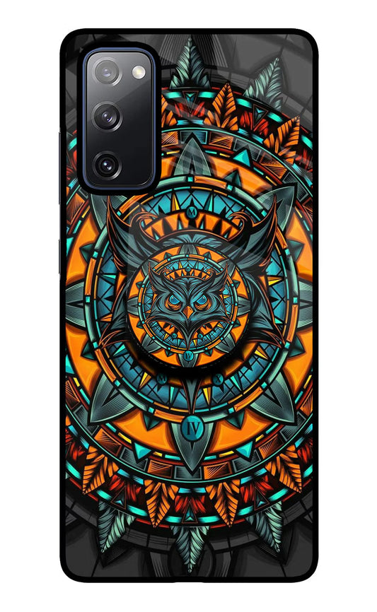 Angry Owl Samsung S20 FE Back cover