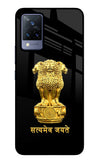 Satyamev Jayate Golden Vivo V21 Glass Case