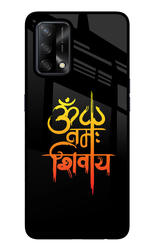 Om Namah Shivay Oppo F19 Back cover