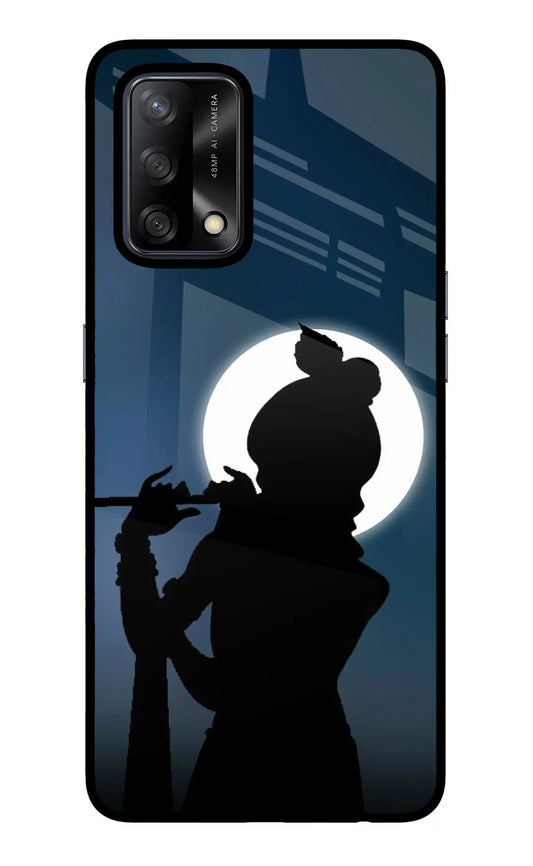 Shri Krishna Silhouette Oppo F19 Back cover