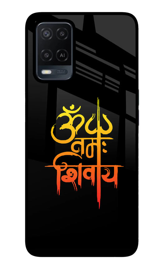 Om Namah Shivay Oppo A54 Back cover