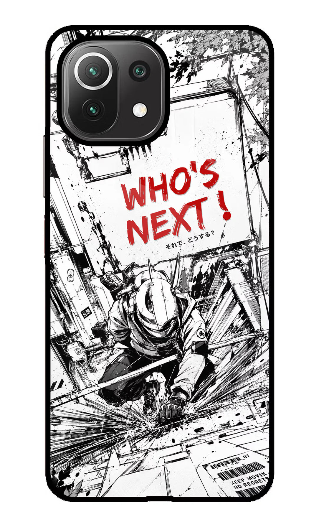 Who's Next Mi 11 Lite  Back cover