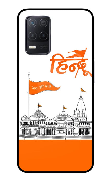 Jai Shree Ram Hindu Realme 8 5G/8s 5G Back Cover