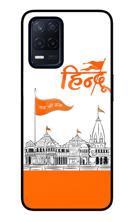 Jai Shree Ram Hindu Realme Narzo 30 5G Back cover
