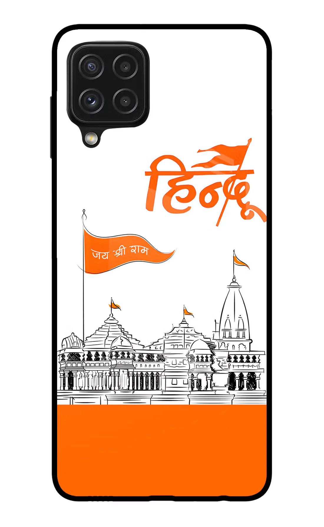 Jai Shree Ram Hindu Samsung A22 4G Back cover