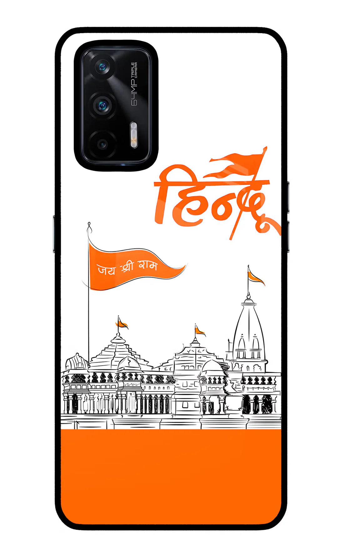 Jai Shree Ram Hindu Realme X7 Max Back cover