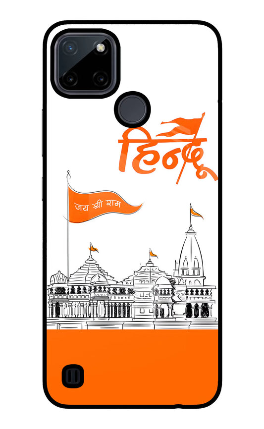 Jai Shree Ram Hindu Realme C21Y/C25Y Back cover