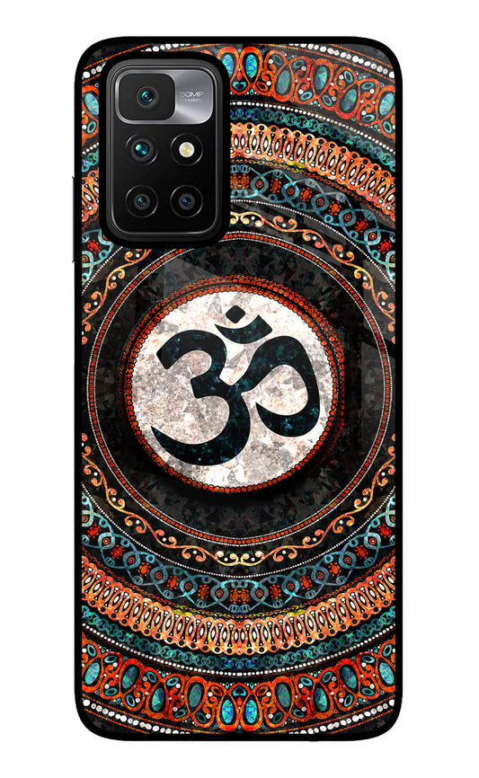 Om Culture Redmi 10 Prim Back cover