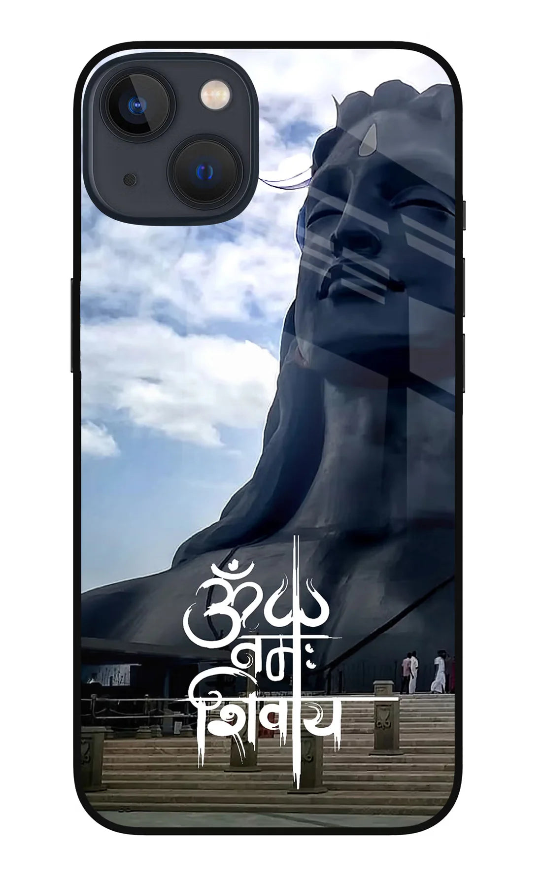 Om Namah Shivay Back Cover
