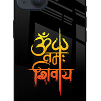 Om Namah Shivay  Back Cover