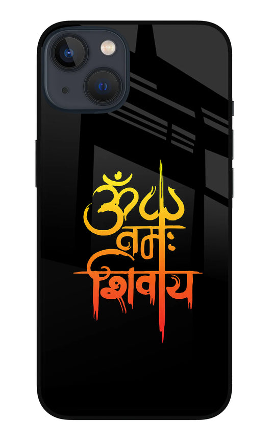 Om Namah Shivay  Back Cover