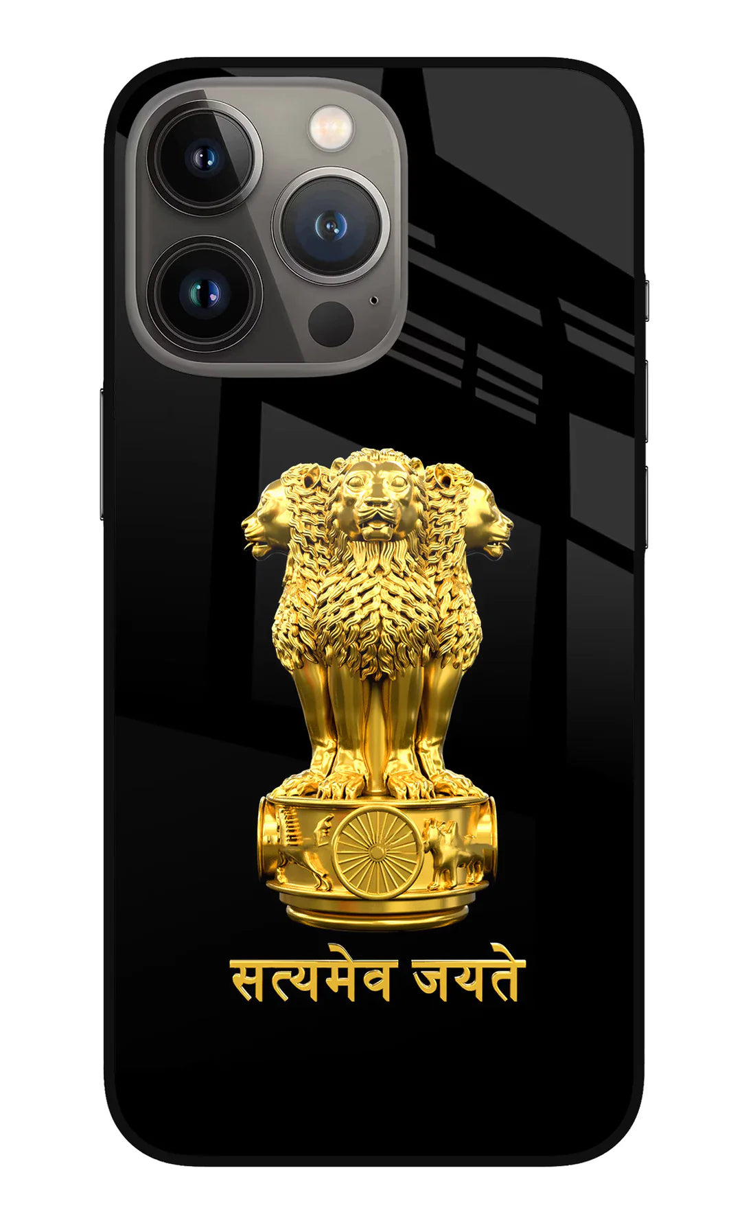 Satyamev Jayate Golden iPhone 13 Pro Max  Back cover