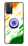 Indian Flag Ashoka Chakra Oppo Reno6 5G Glass Case