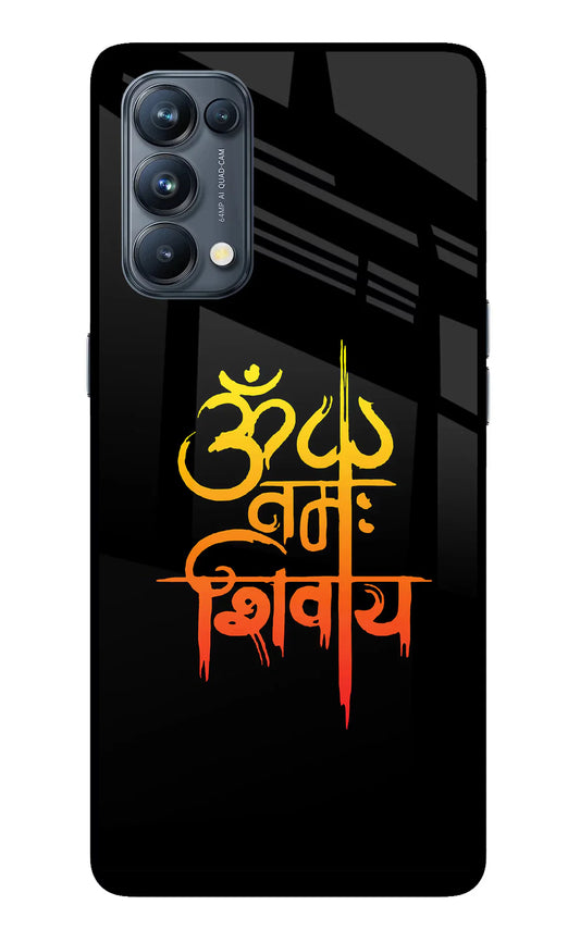 Om Namah Shivay Oppo Reno5 Pro 5G back cover