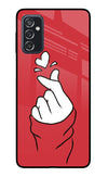 Korean Love Sign Samsung M52 5G Glass Case