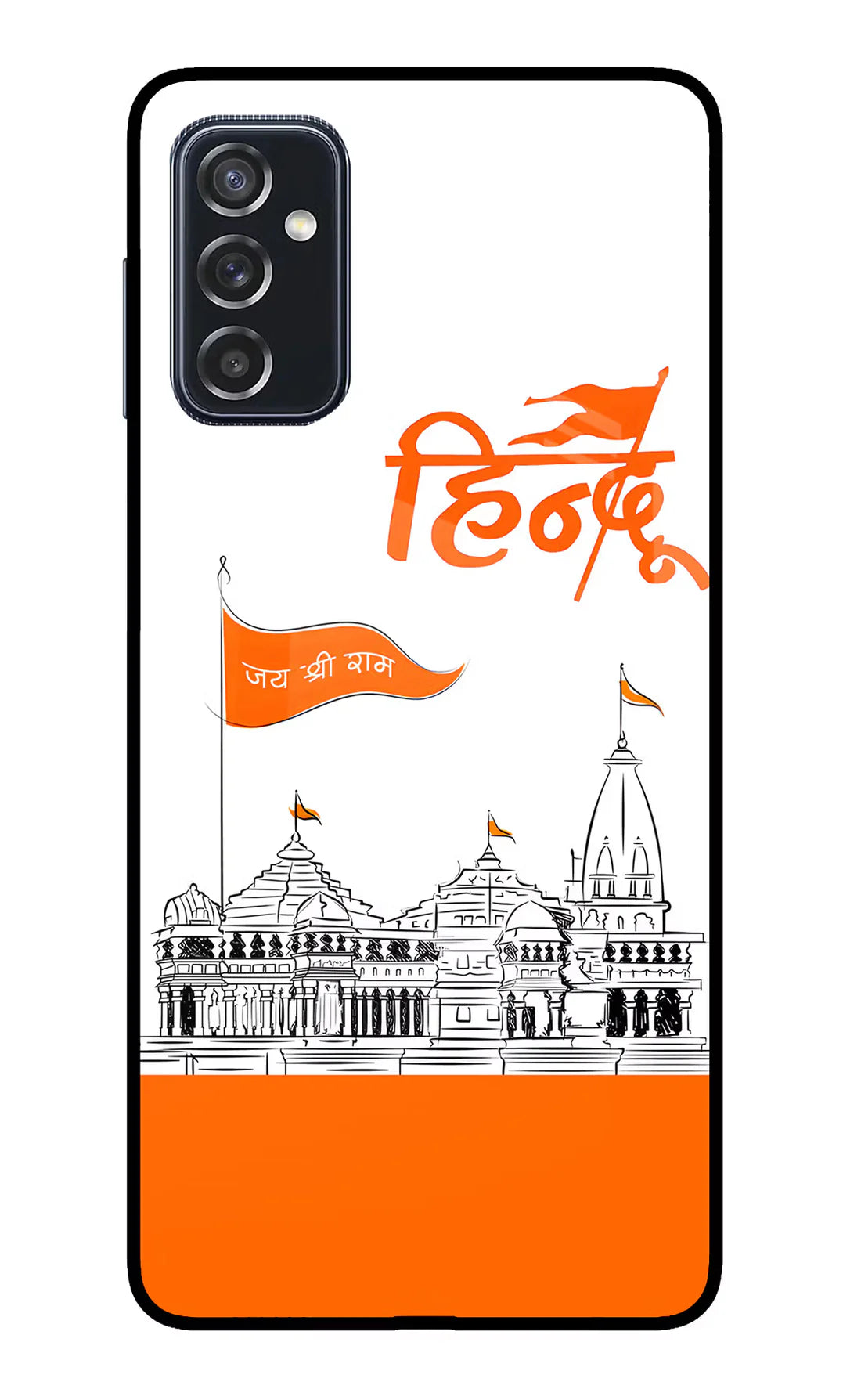 Jai Shree Ram Hindu Samsung M52 5G Back cover