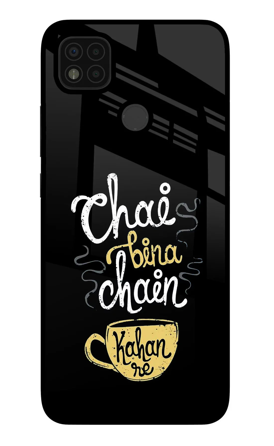 Chai Bina Chain Kaha Re Poco C31  Back cover