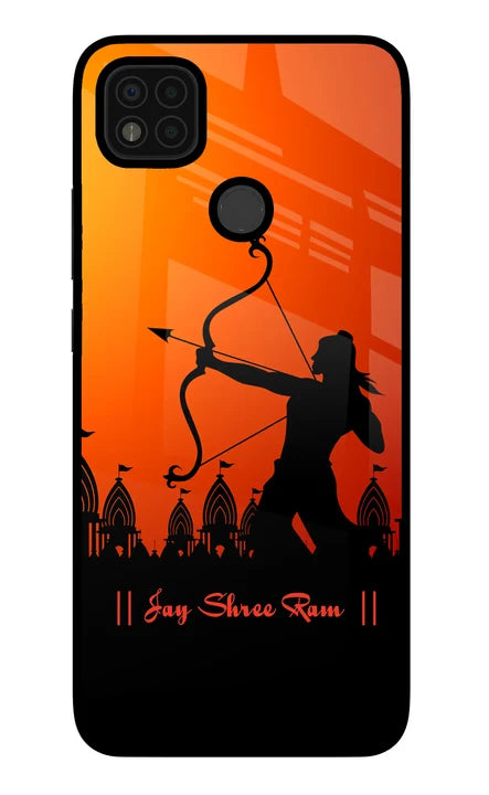 Lord Ram - 4 Poco C31 Back Cover