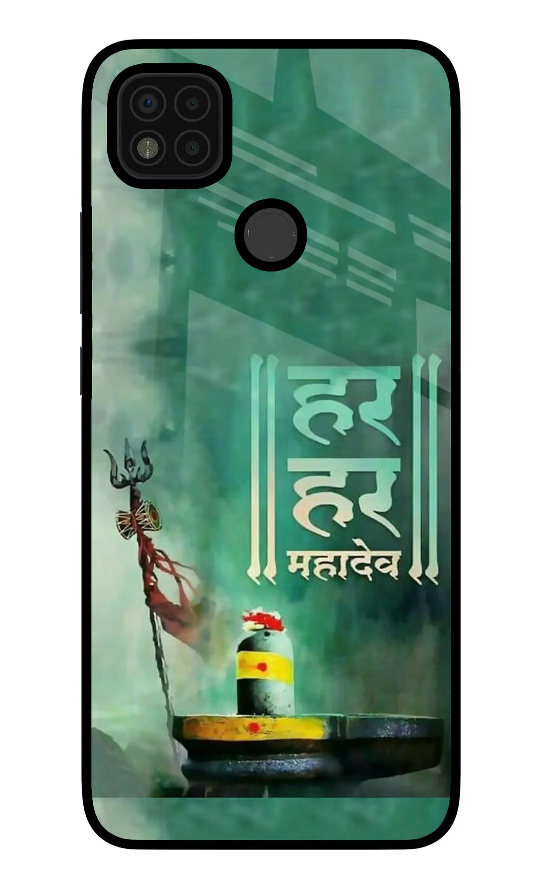 Har Har Mahadev Shivling Poco C31 Back cover