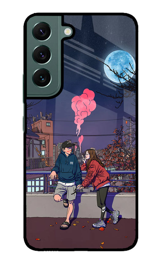 Chilling Couple Samsung S22 Back cover