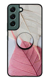 White Pink Leaf Samsung S22 Glass Case